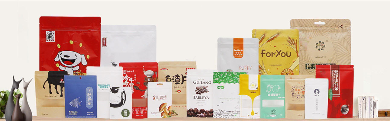 Paper pouch printing clearance