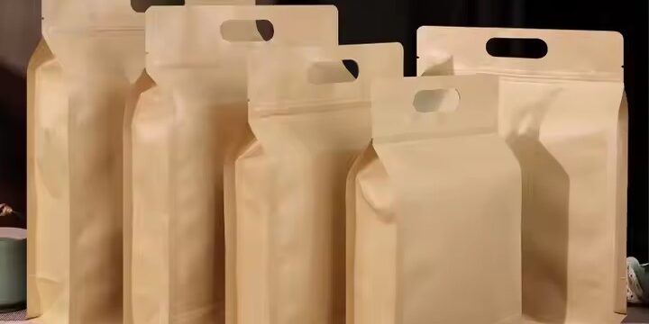 Kraft Paper Pouch for Coffee and Tea Packaging